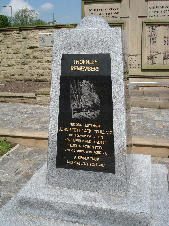 NEWMP Memorial Image